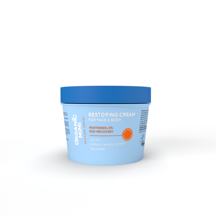 After Sun Reparador Rostro y Cuerpo